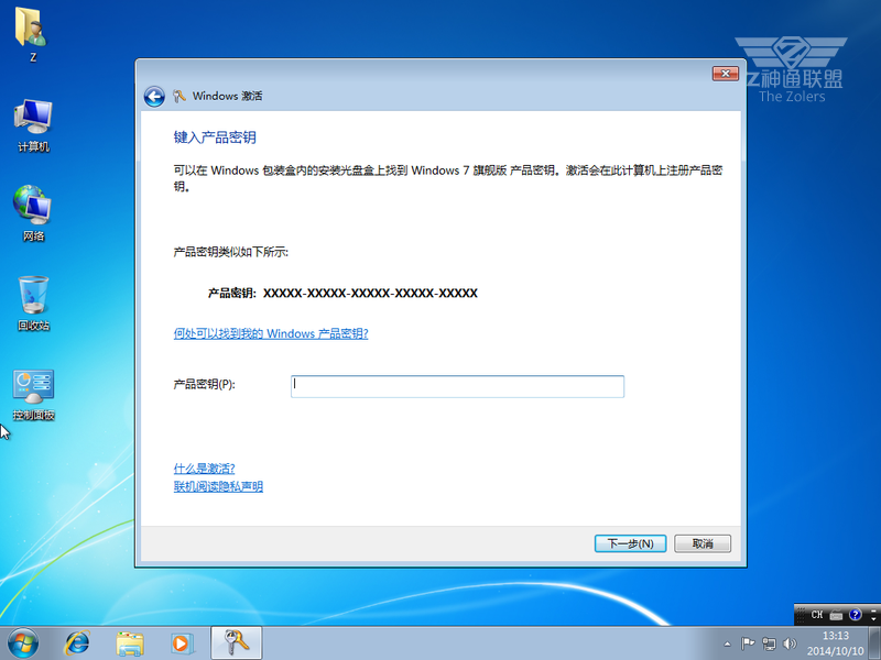 Cg-4V1Q3jg2IdBt4AATS1fERNhYAAP-iAFPLyYABNLt598.png