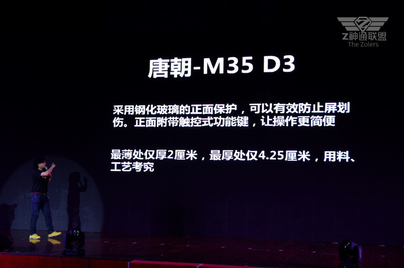 无极限是什么概念 Cg-4V1RcMz2IWt4vAAJskue_I3QAAQ-rgPHqi0AAmyq376.jpg